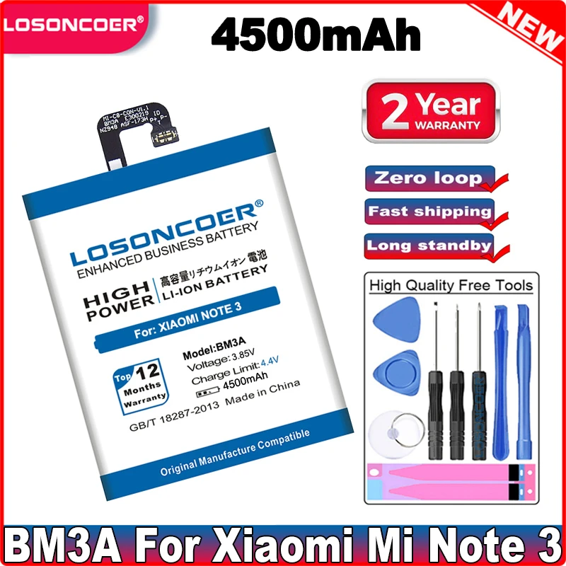Аккумулятор LOSONCOER BM3A емкостью 4500 мАч для Xiaomi Mi Note 3, аккумуляторы для телефонов большой емкости + инструменты