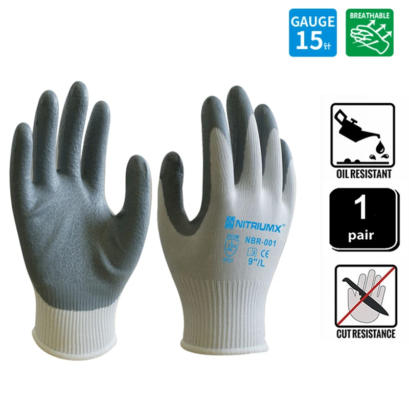 ЗАЩИТНЫЕ Рабочие перчатки из нейлоновой вязки Safety-INXS, Перчатки с защитой от порезов, Защищенные От порезов, Устойчивые к колющим ударам, Защитные маслостойкие перчатки 15 калибра