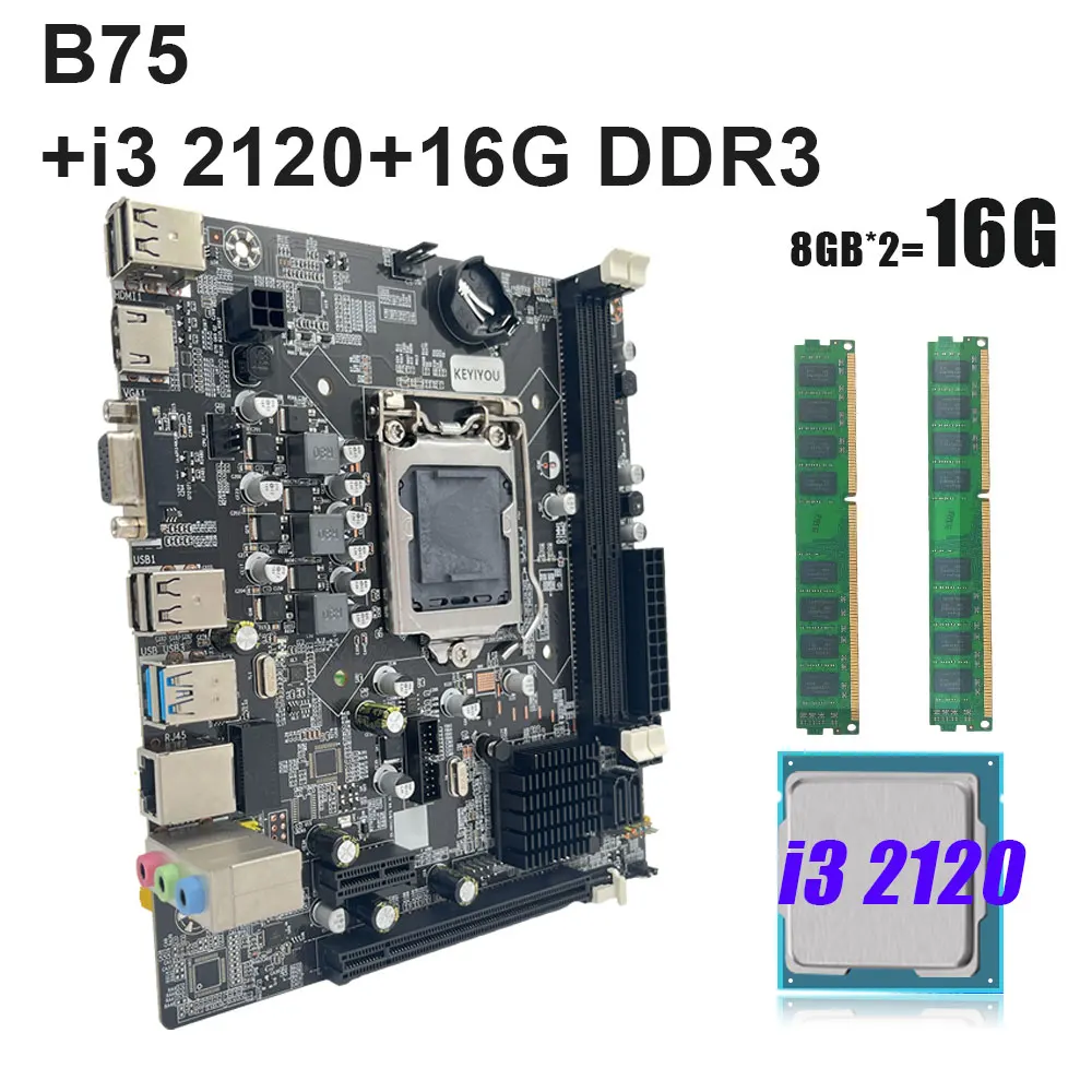 Комбинированная материнская плата B75 LGA 1155 с процессором i3 2120 и 2ШТ настольной памяти DDR3 8G 1600 МГц