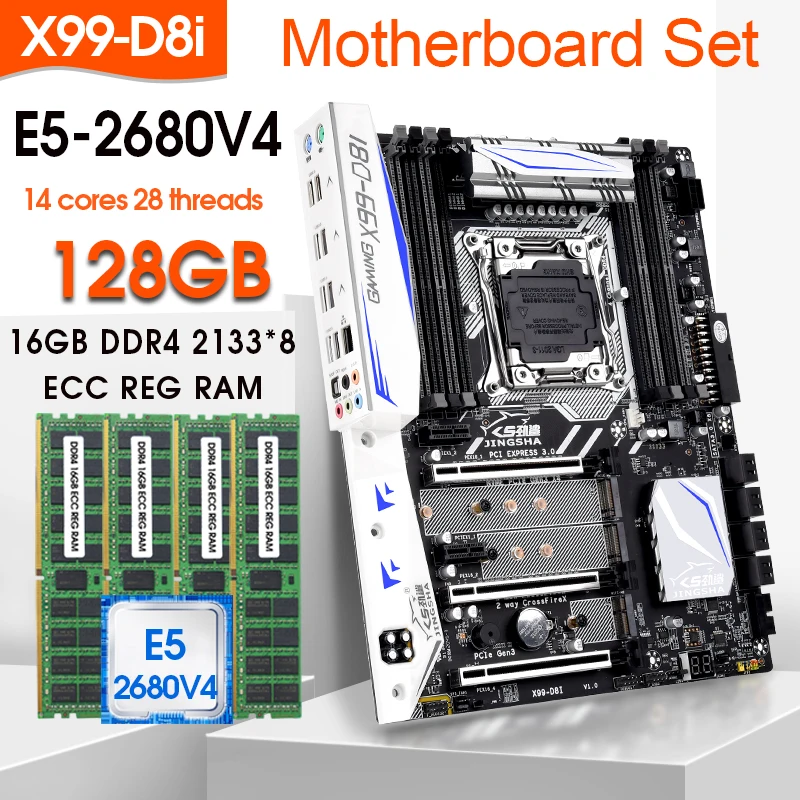Комплект материнской платы JINGSHA X99 D8I LGA 2011-3 С процессором E5 2680V4 и 8x16 ГБ = 128 ГБ оперативной памяти DDR4 2133 МГц ECC REG M.2 WIFI NVME M