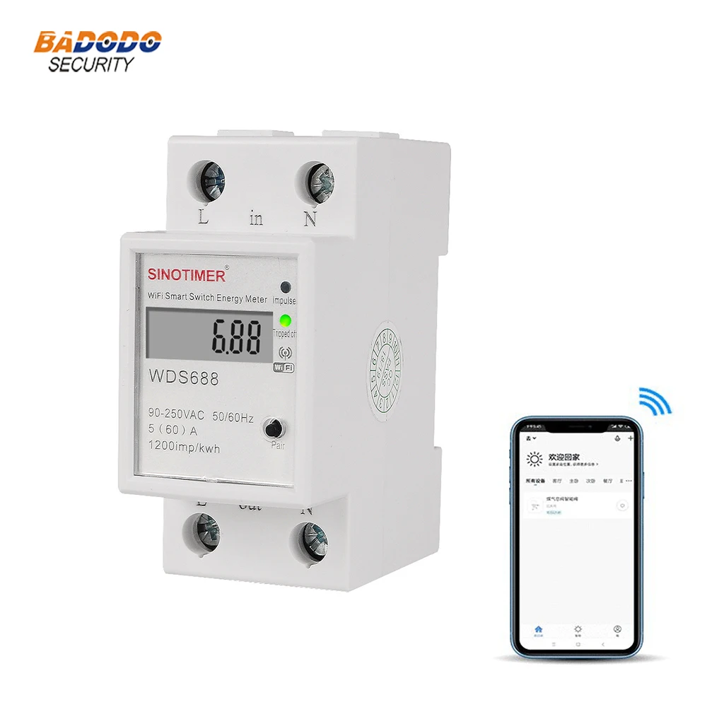 Пульт дистанционного управления Tuya APP AC 110 / 220V WiFi Smart Energy Meter Включение / выключение измерителя мощности
