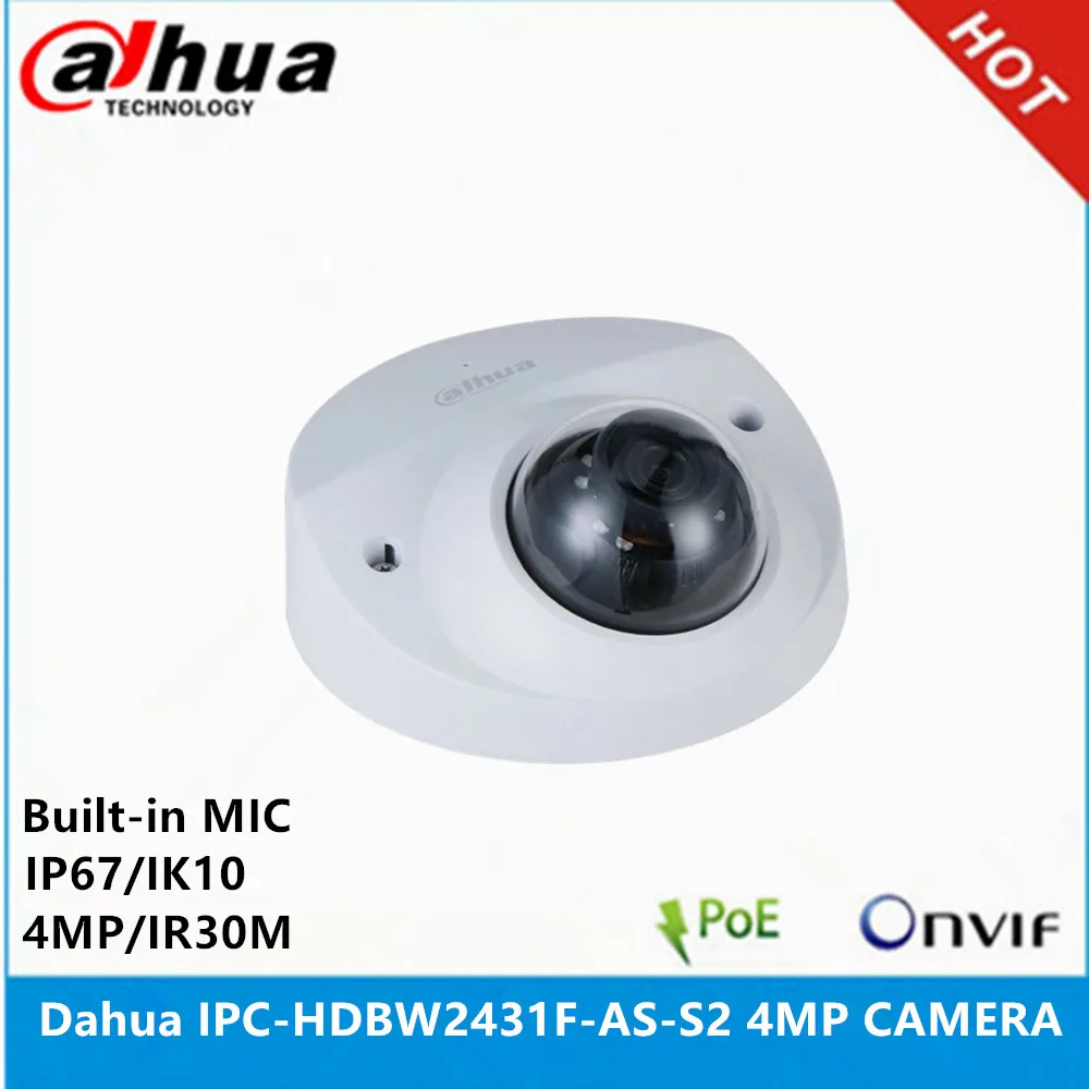 Сетевая IP-камера Dahua IPC-HDBW2431F-AS-S2 4MP Lite IR30M IP67 IK10 Со Встроенным микрофоном и слотом для SD-карты H.265 PoE